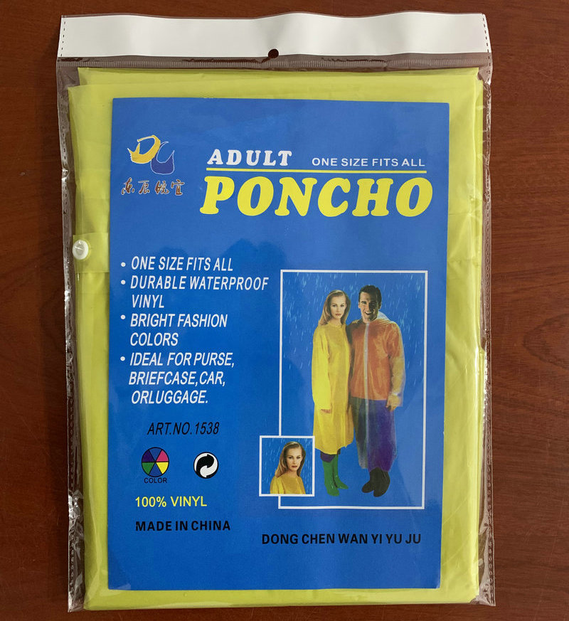 微信图片_20191220090146