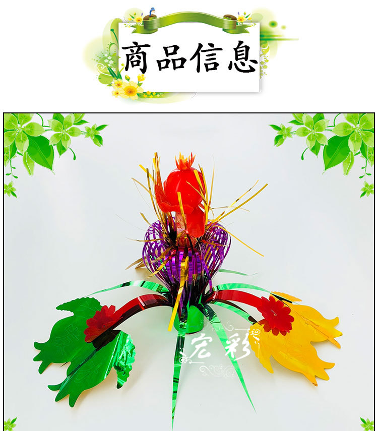 详情图_01.jpg