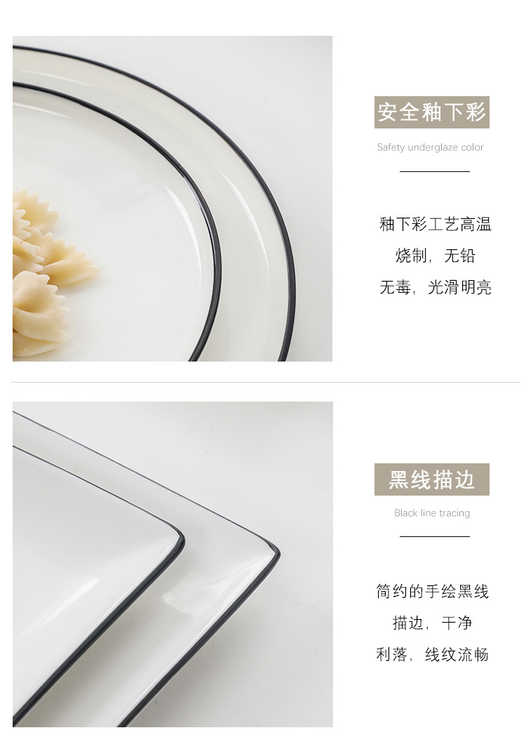 餐具_14.jpg