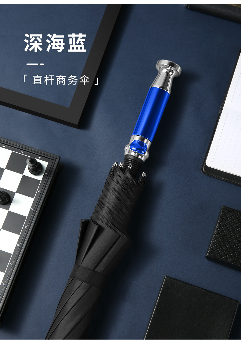 捷创-劳斯莱斯新款手柄广告伞_11
