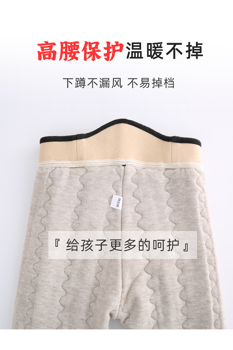 驼绒裤1_11.jpg