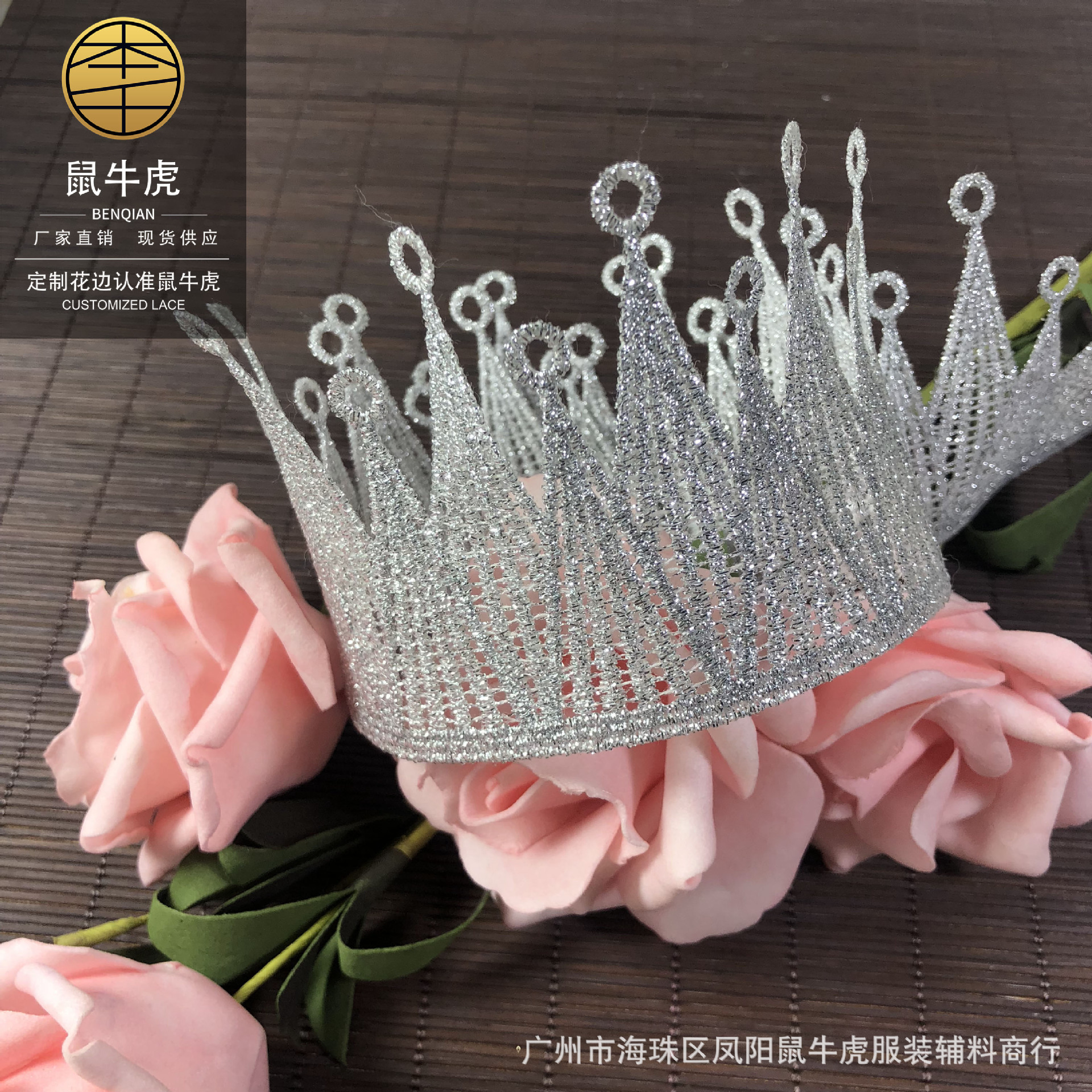 2020-04-25 232847 拷贝.jpg