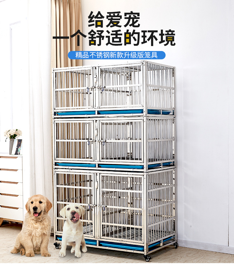 125网格隔断款_01