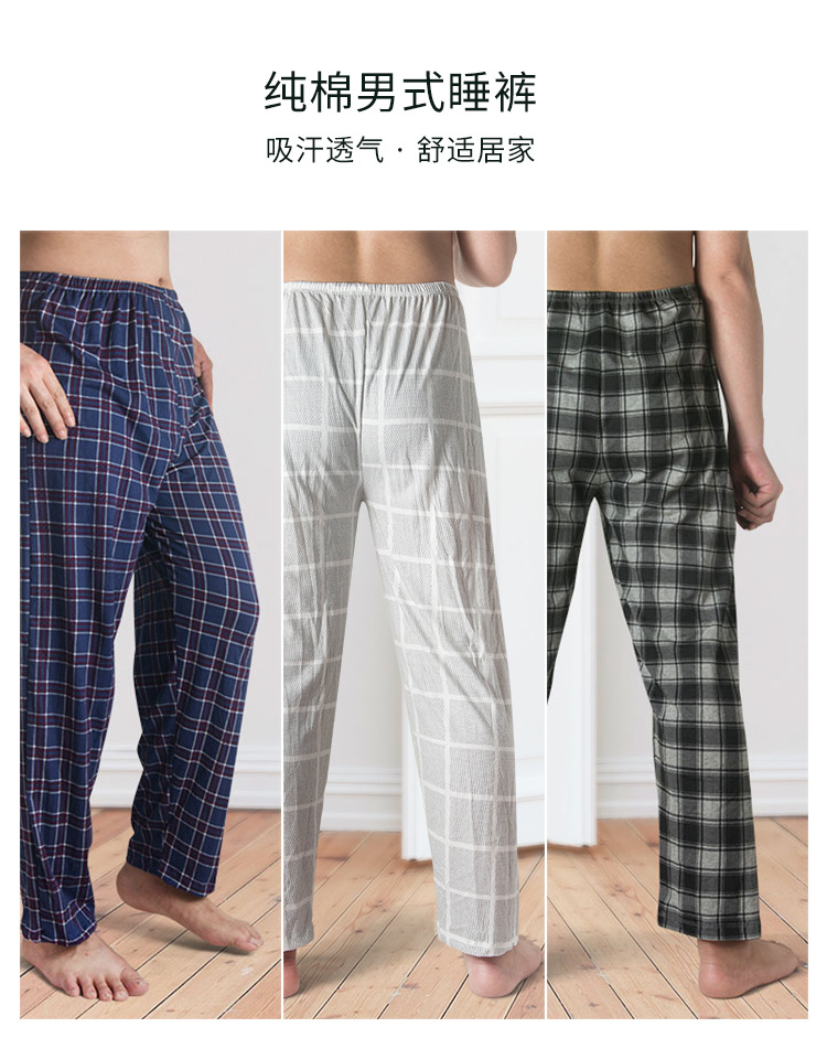 2-详情 1.jpg