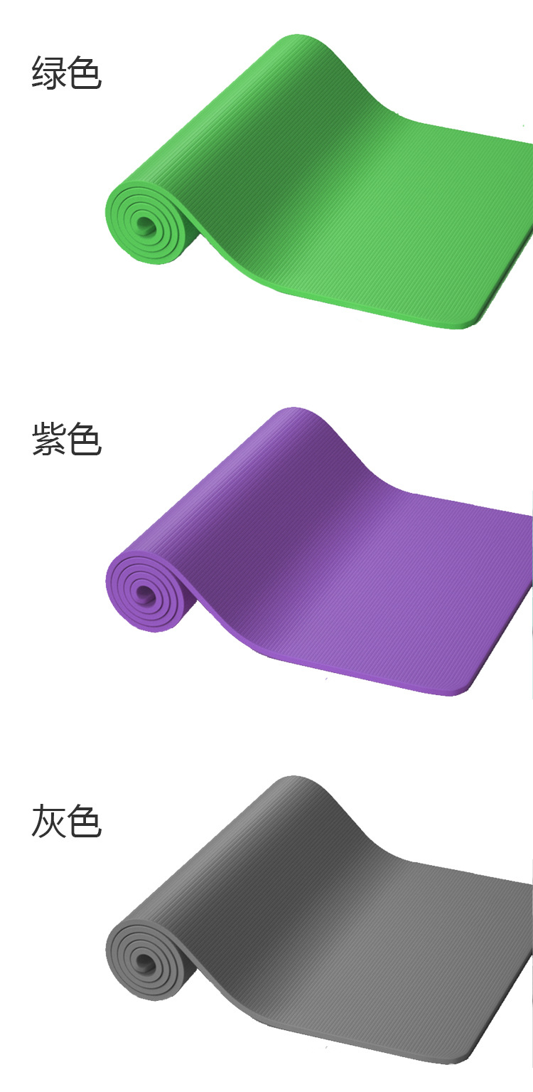NBR瑜伽垫详情图-13.jpg