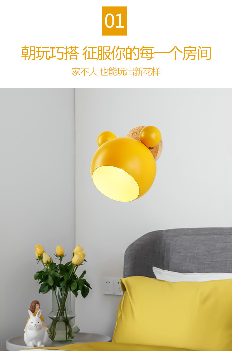 详情_6.jpg