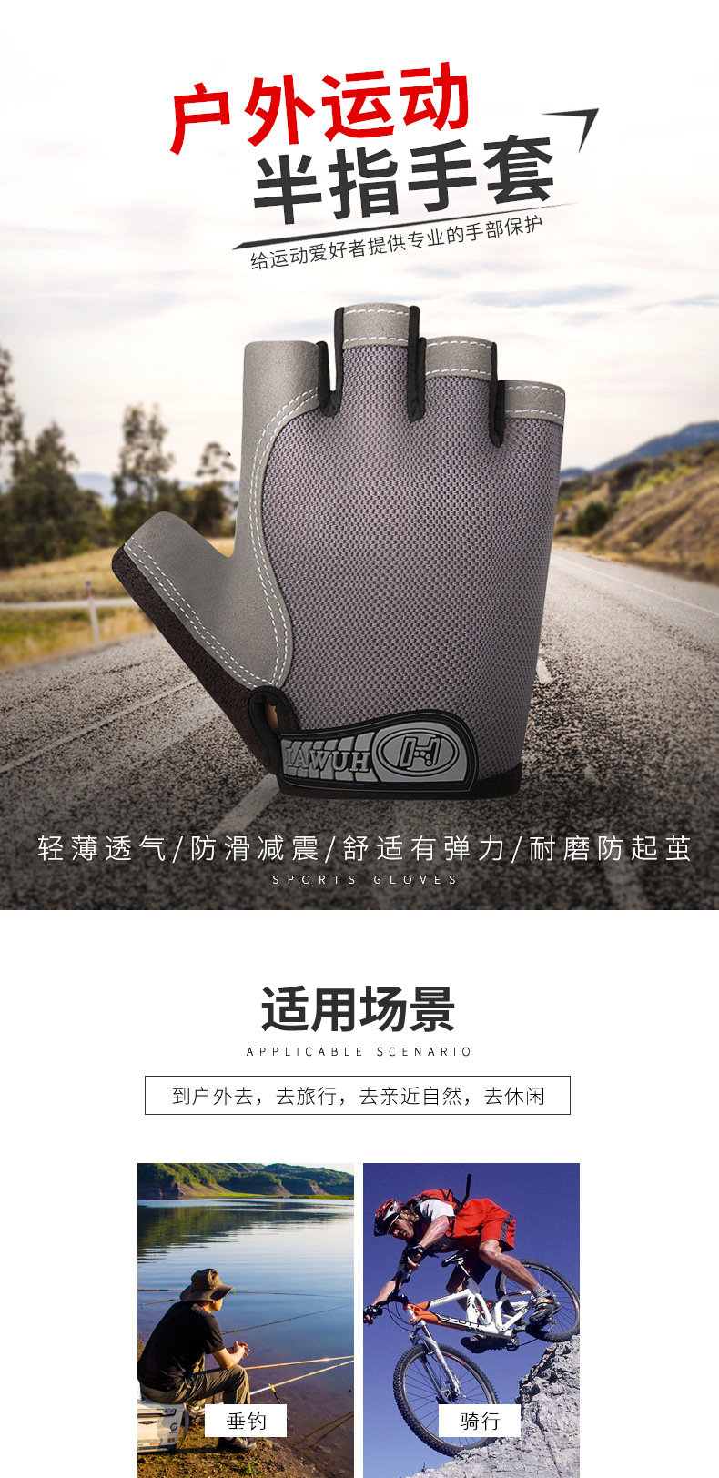 详情_01.jpg