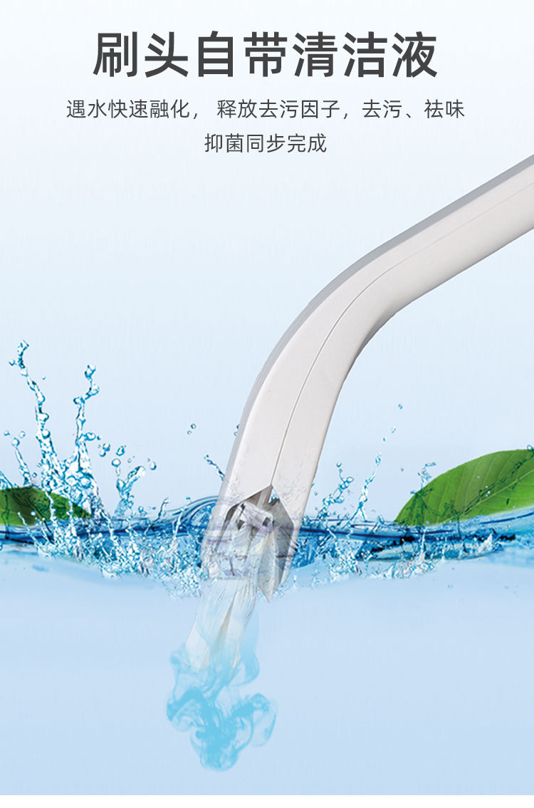 一次性马桶刷_08.jpg
