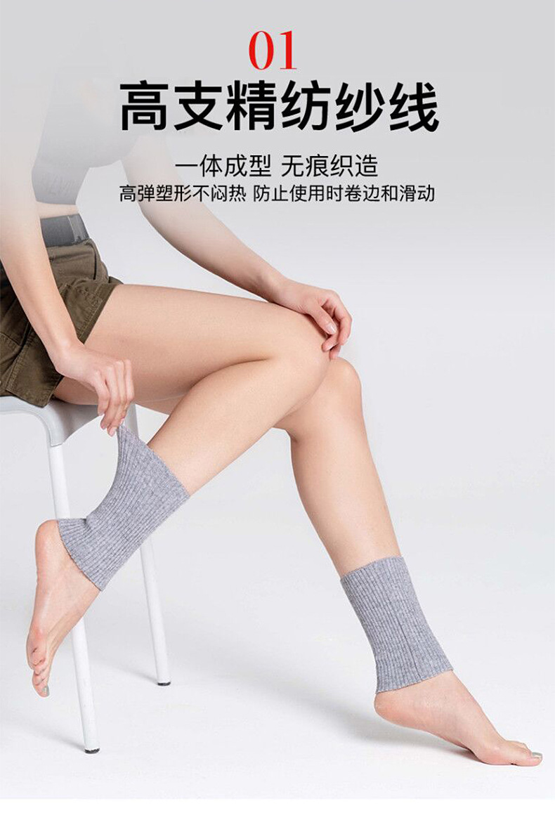 脚踝04.jpg