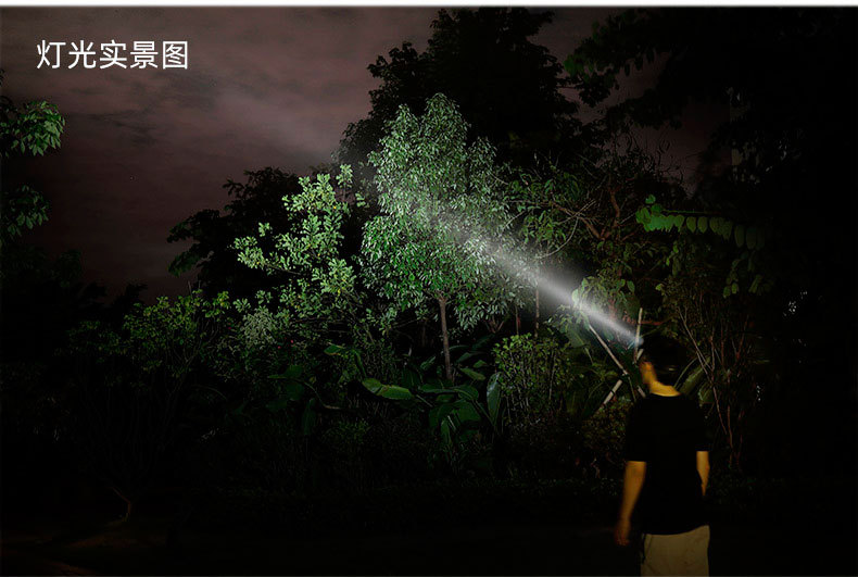 G57COB超亮防水户外头灯_12