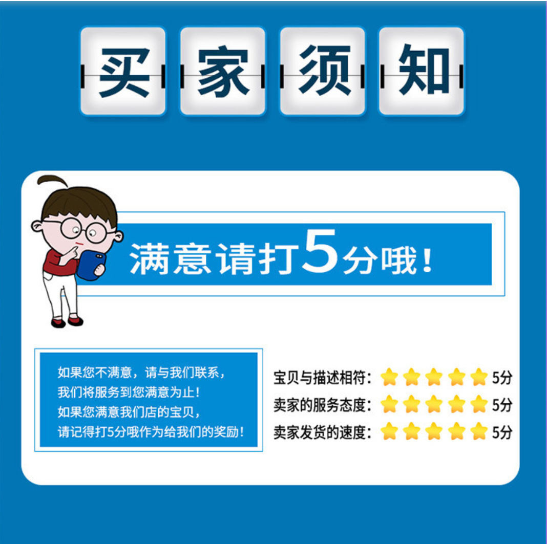 微信图片_20200801225820