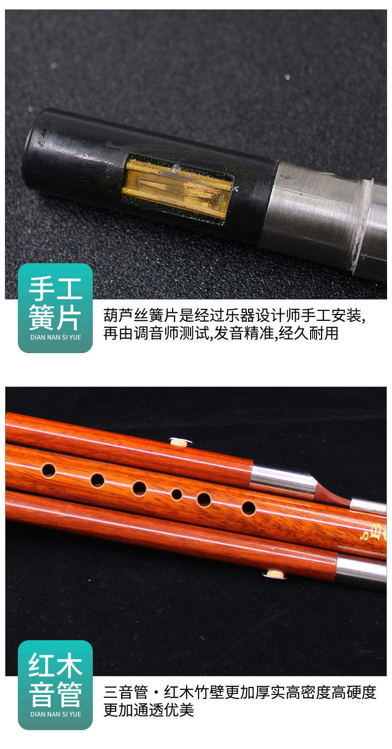 镀铜_07.jpg