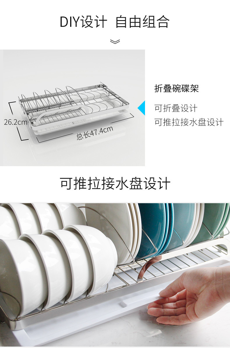 详情页_08.jpg