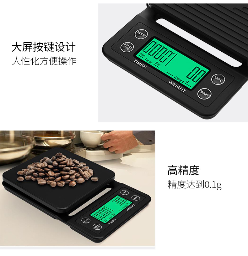 详情_16