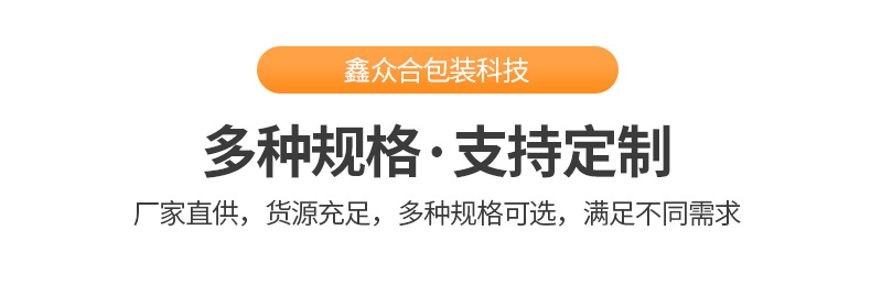 详情_06
