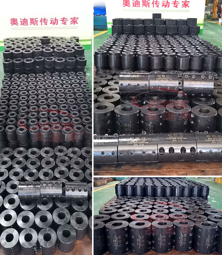 K型刚性联轴器45钢-K80.jpg