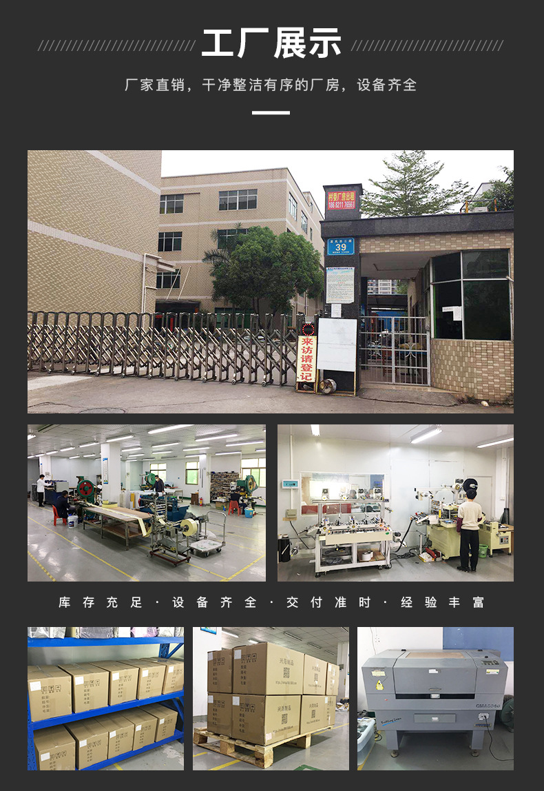 高透明硅胶垫片_10