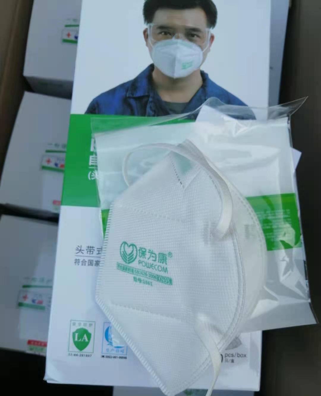 微信图片_20201206193142