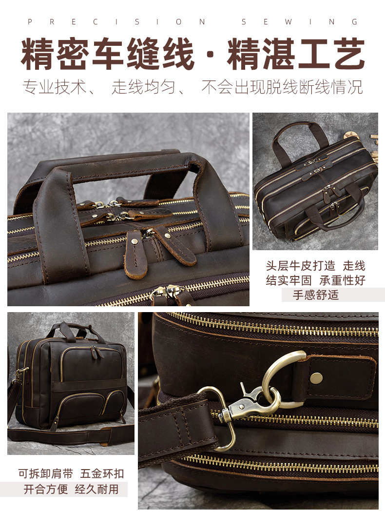 9227公文包_09.jpg