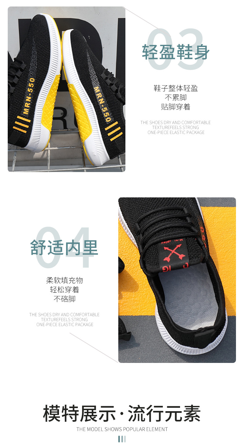 温县好彩鞋业销售部_06