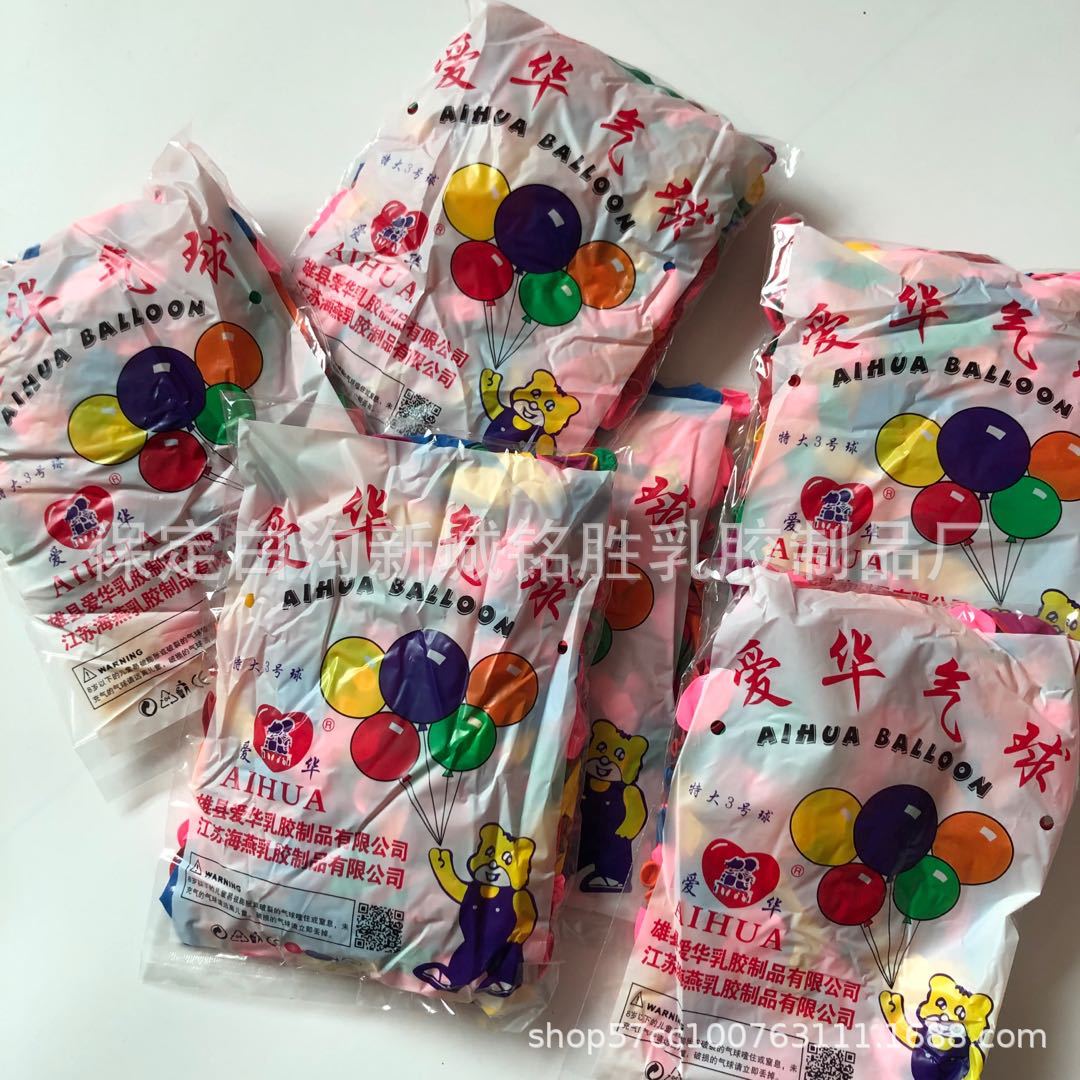 8469c3e7b78ac699e765a161355e92