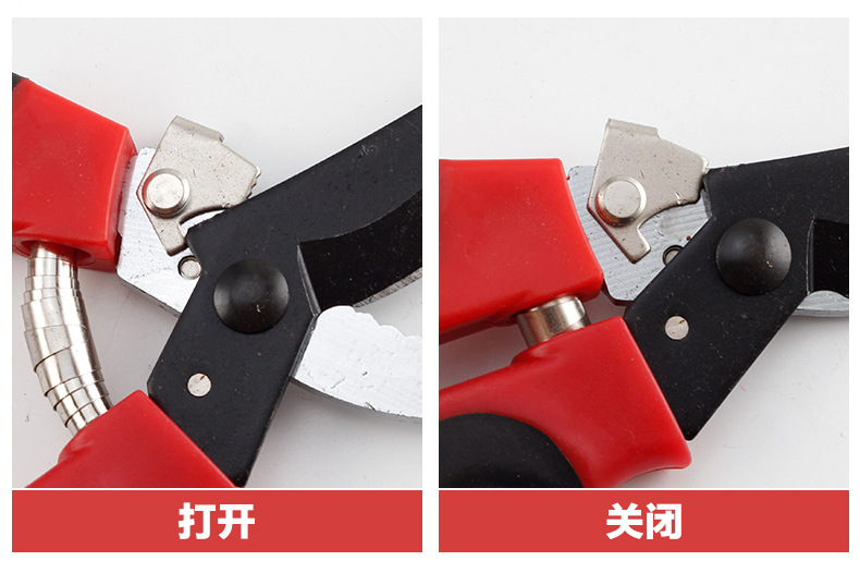 园林剪刀1_10.jpg