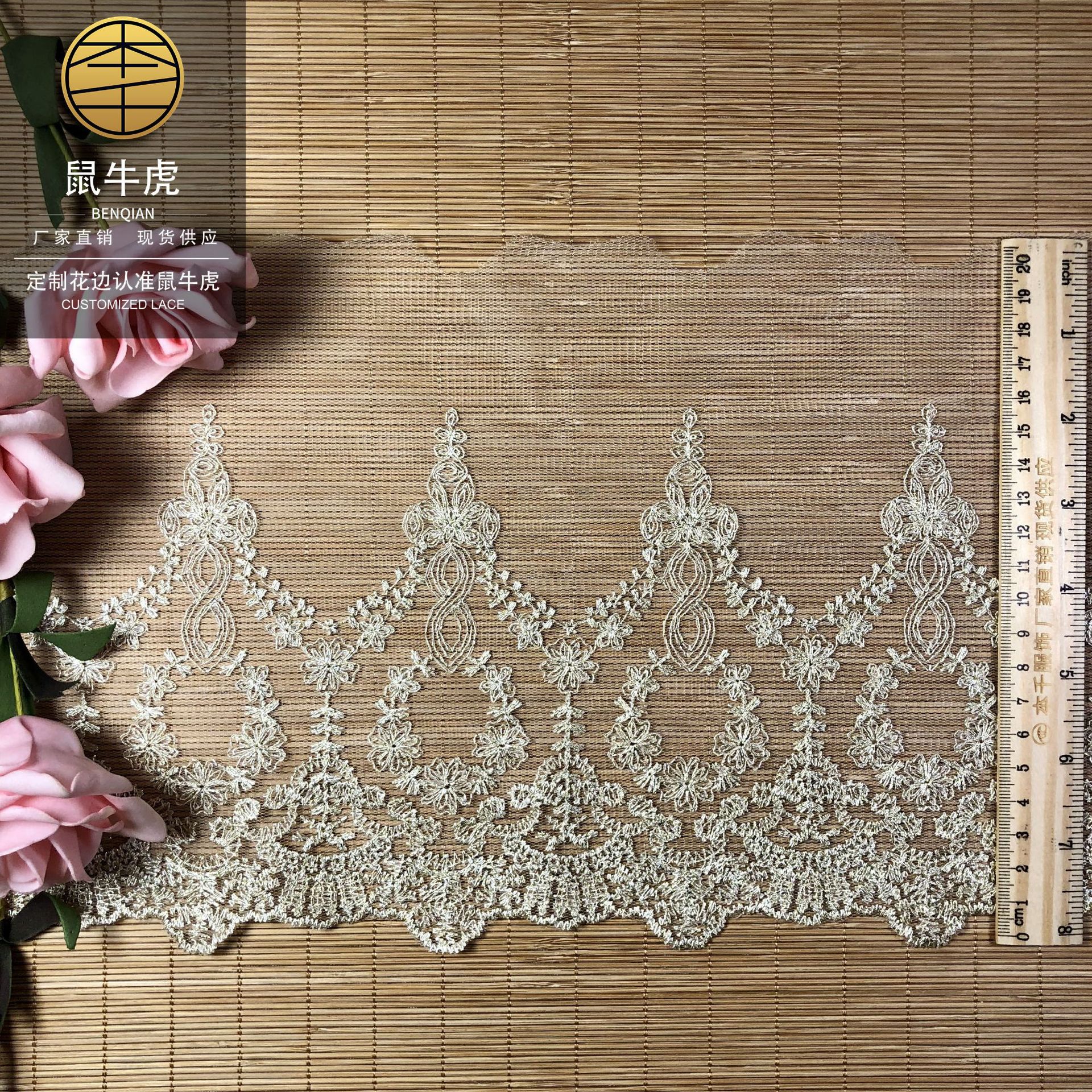 2020-08-31 013338 拷贝.jpg