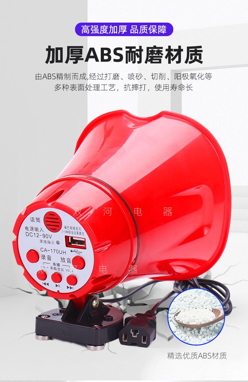 带线车载_08.jpg