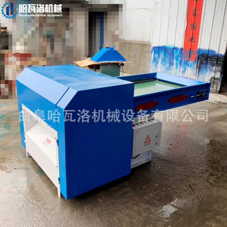 大产量丝绵开松机