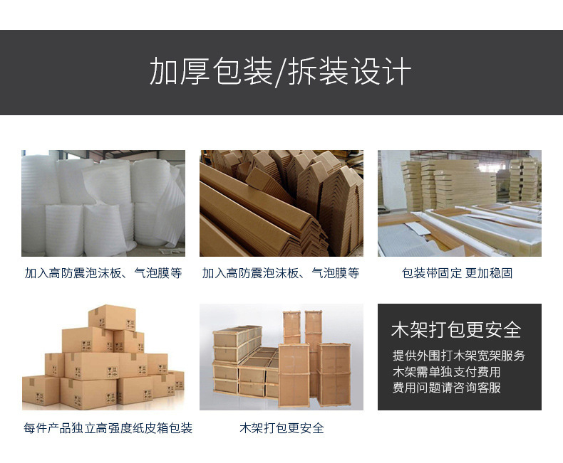 18947203585_1918699138