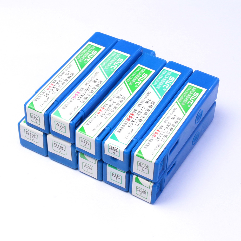 西南四刃立铣刀套装