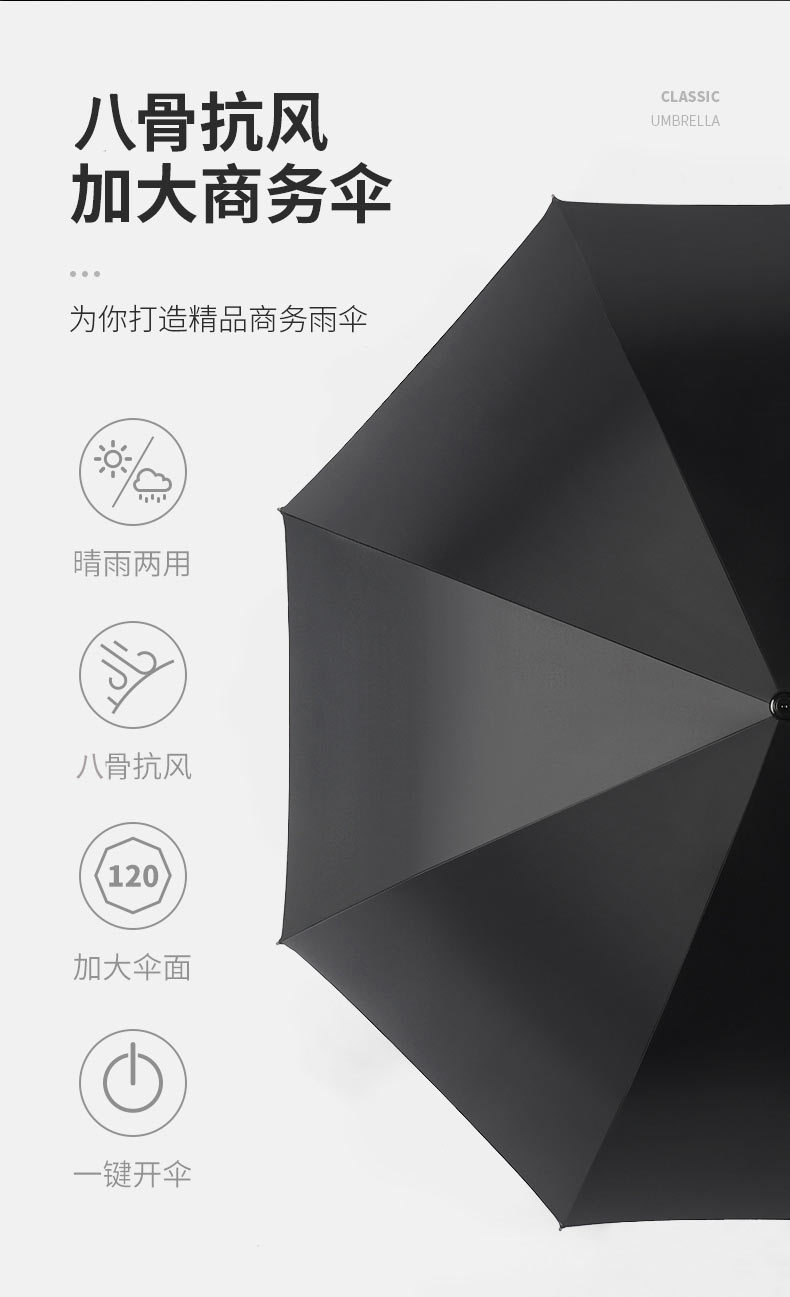 详情页1_06.jpg