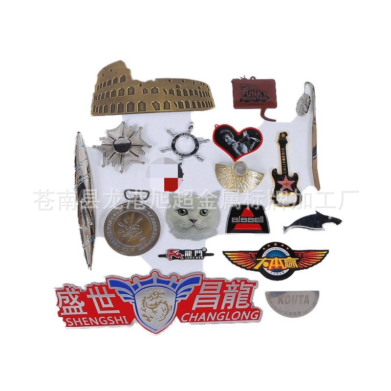 白底图抠图_图片1_800X800_白底图