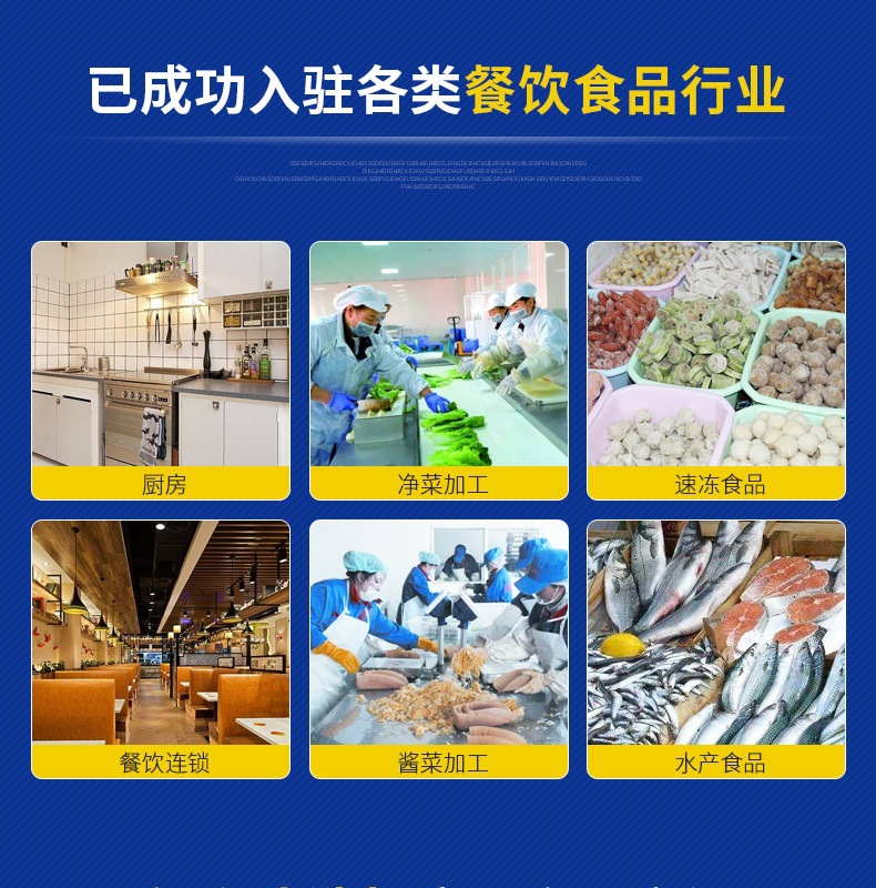 气泡清洗机_003