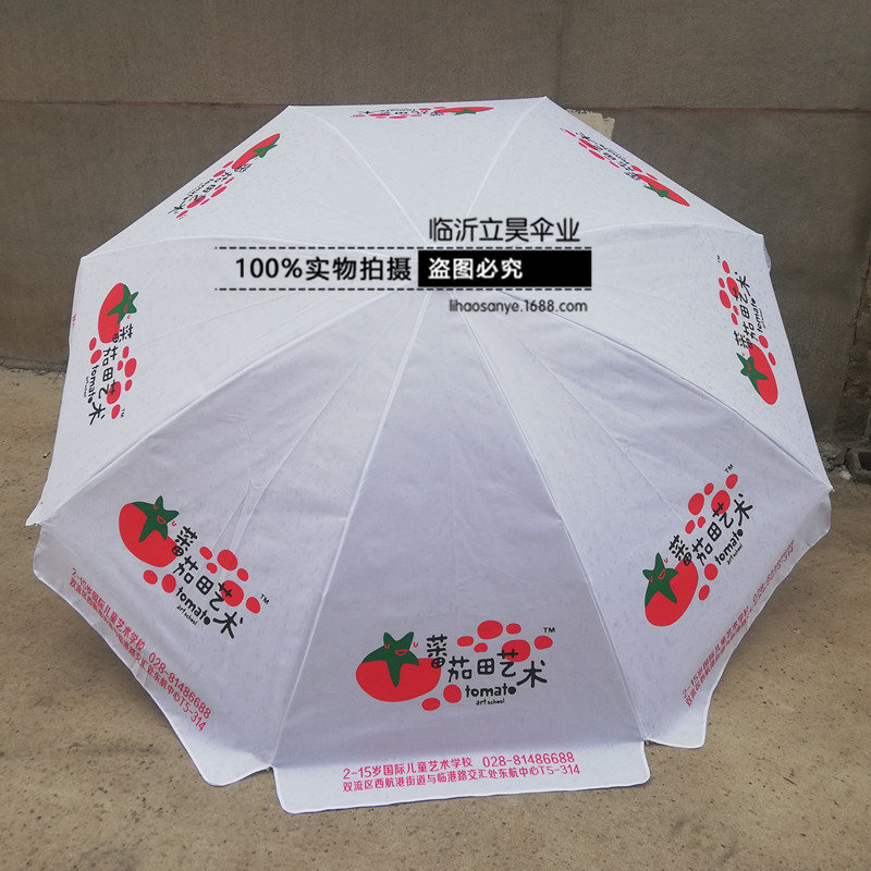 QQ图片20200309104635_副本