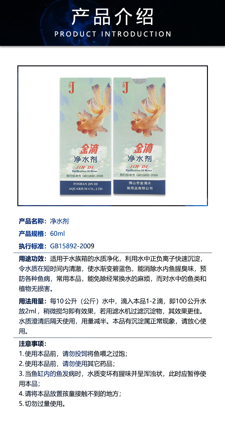 O1CN014GQow12B6PYDvWGpg_!!3347