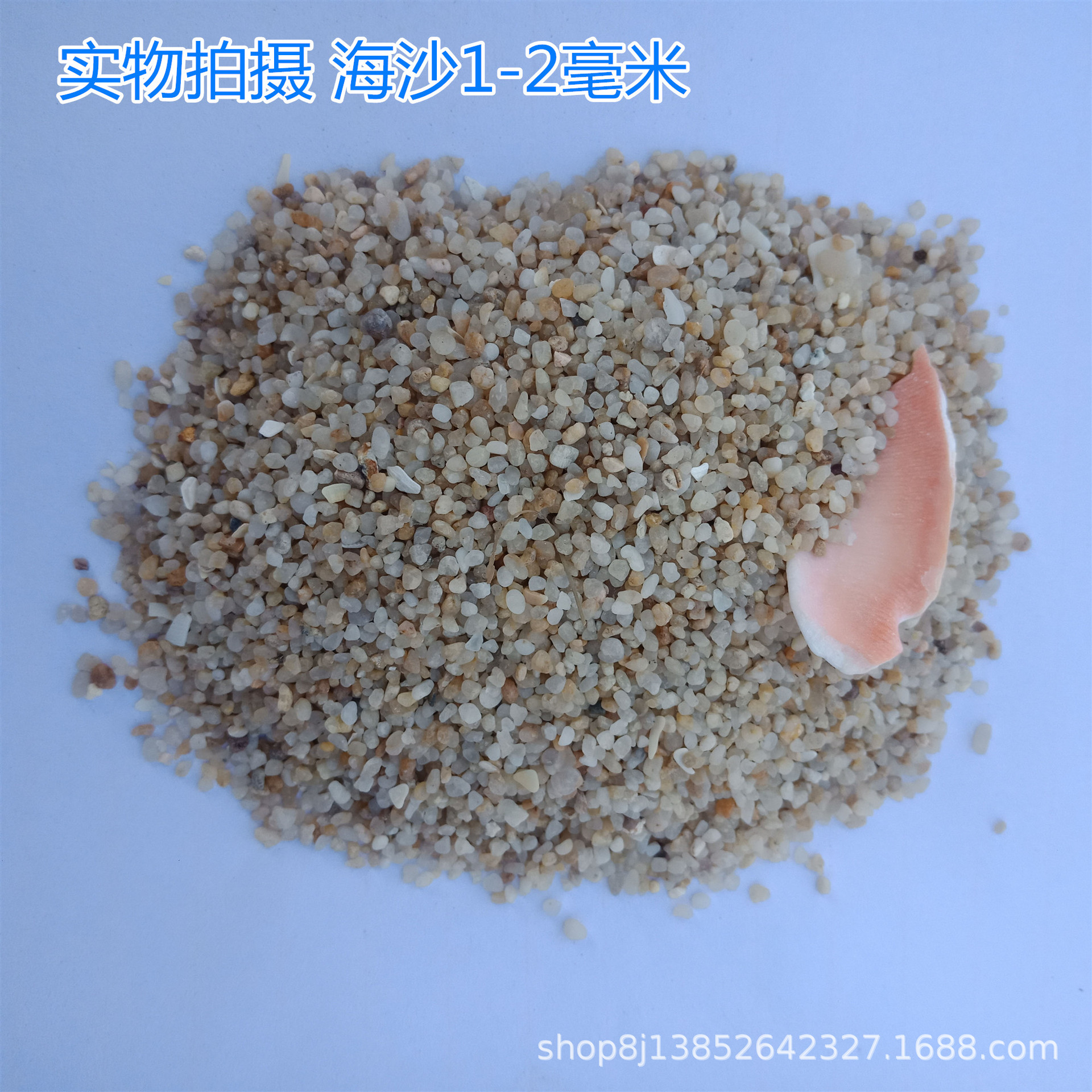 IMG20181124125835_副本.jpg