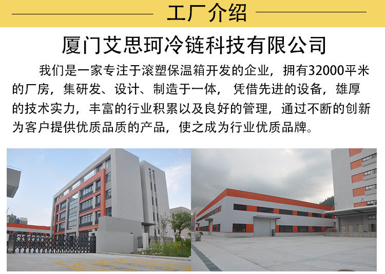 60L详情_10.jpg