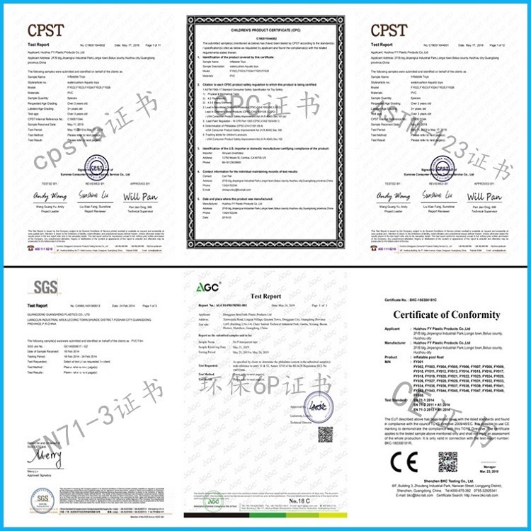 微信图片_20201207161422