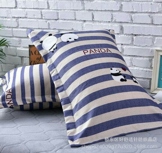 de131fb3974d8213469a5bab4305a8