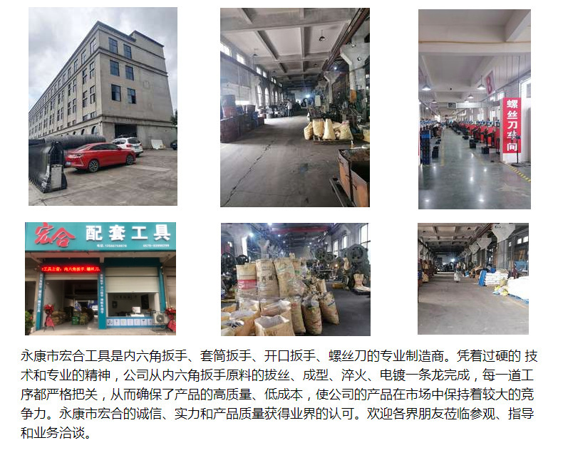 22126307153_78336254