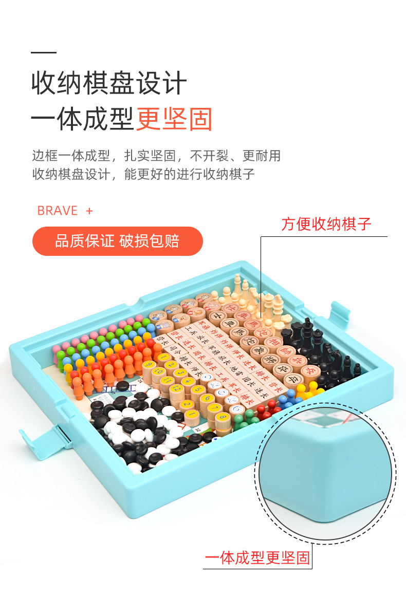 宝贝详情图5