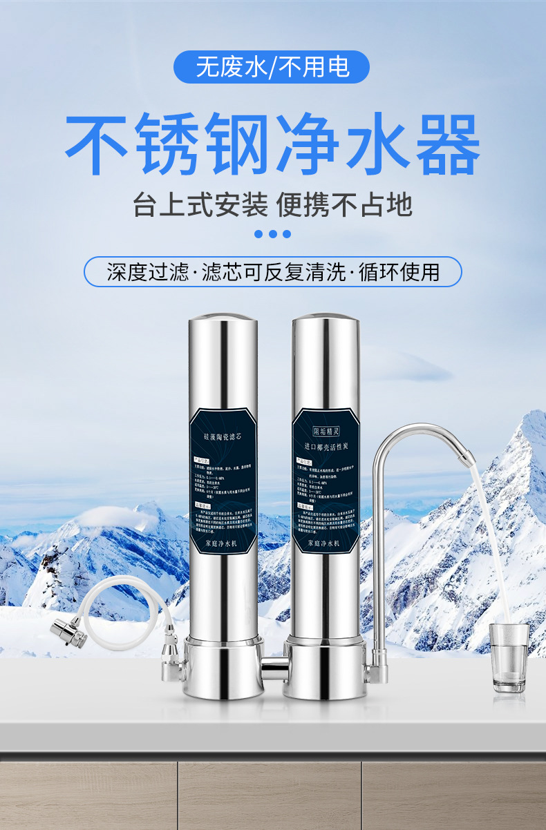 t200-2详情页_01.jpg
