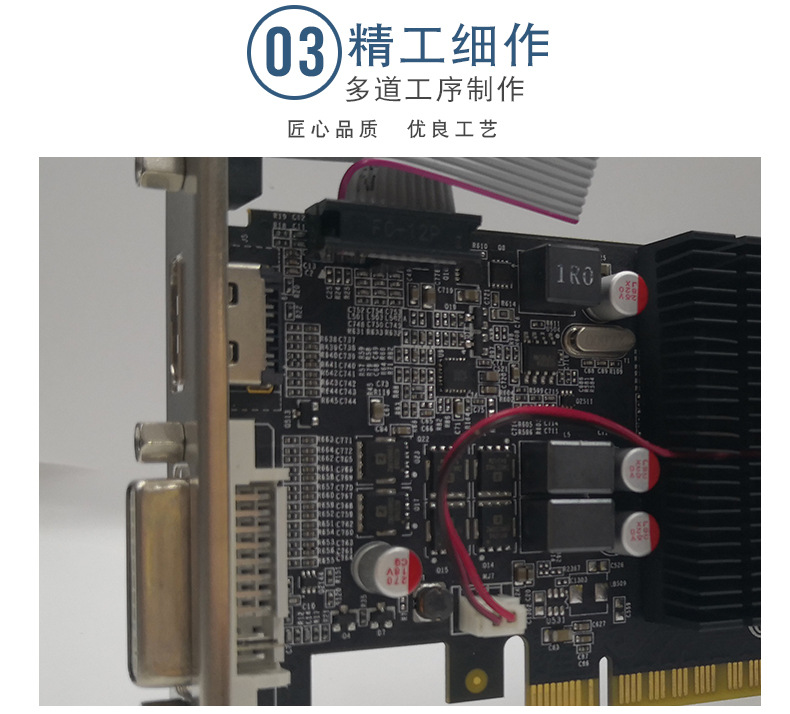 详情_04