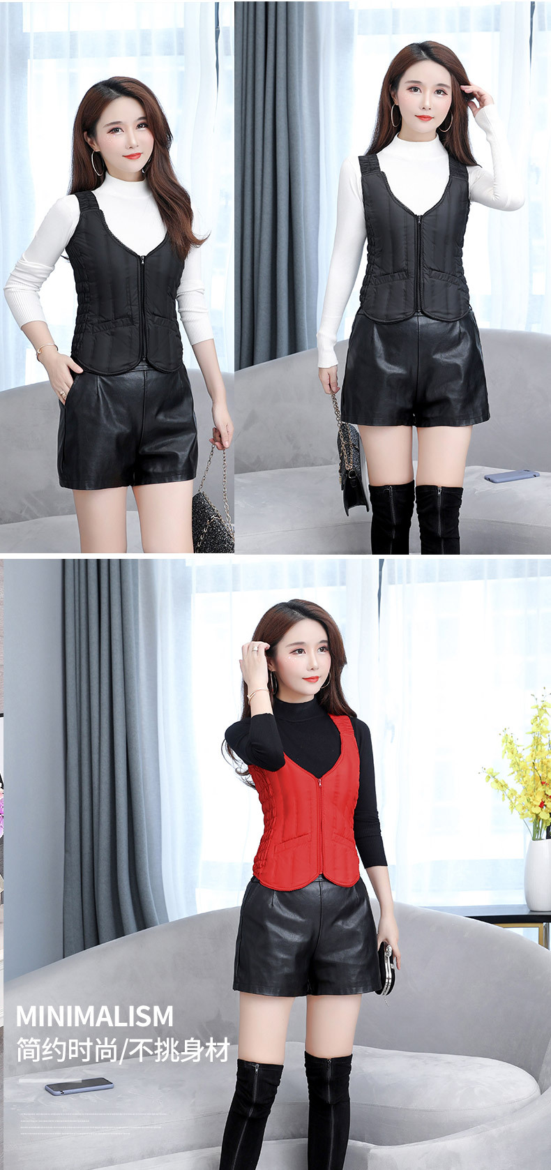 2020新款宽肩马甲