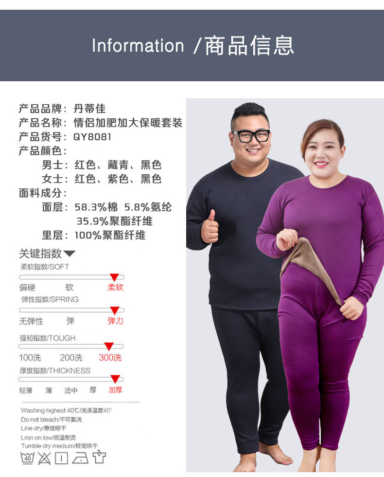 详情-8.jpg