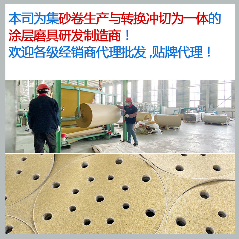 12605320954_1833006880