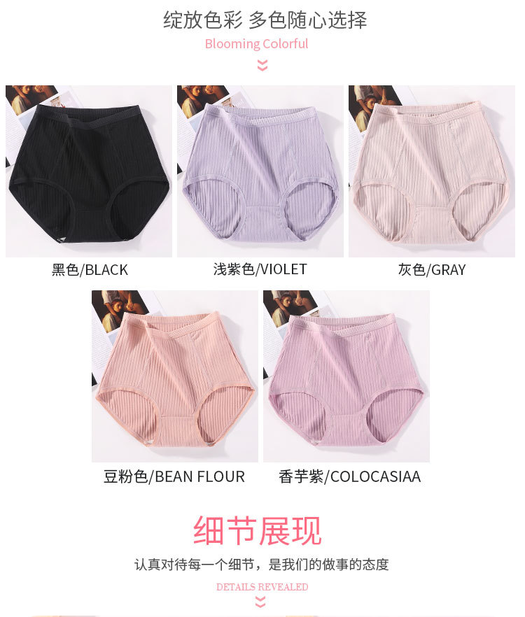 详情页_07.jpg