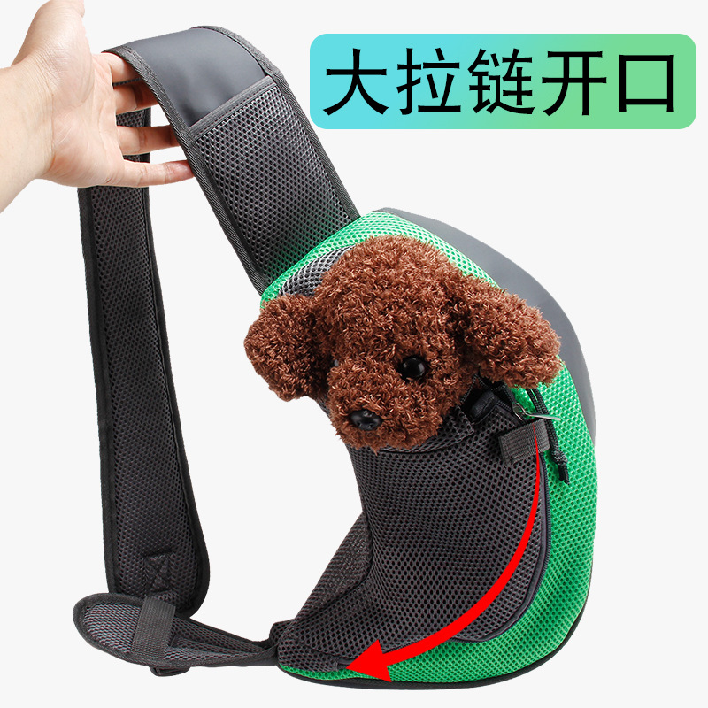 宠物单肩包 (4).jpg