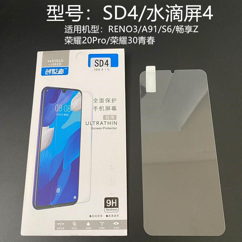 b369bacfa63d5442ac568e474a6fad